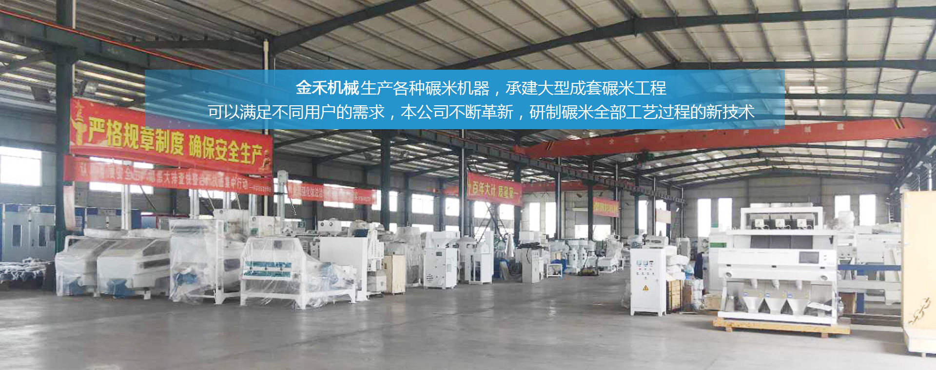 生產(chǎn)鋁塑板廠(chǎng)家,鋁塑板生產(chǎn)廠(chǎng)家,鋁塑板廠(chǎng)家