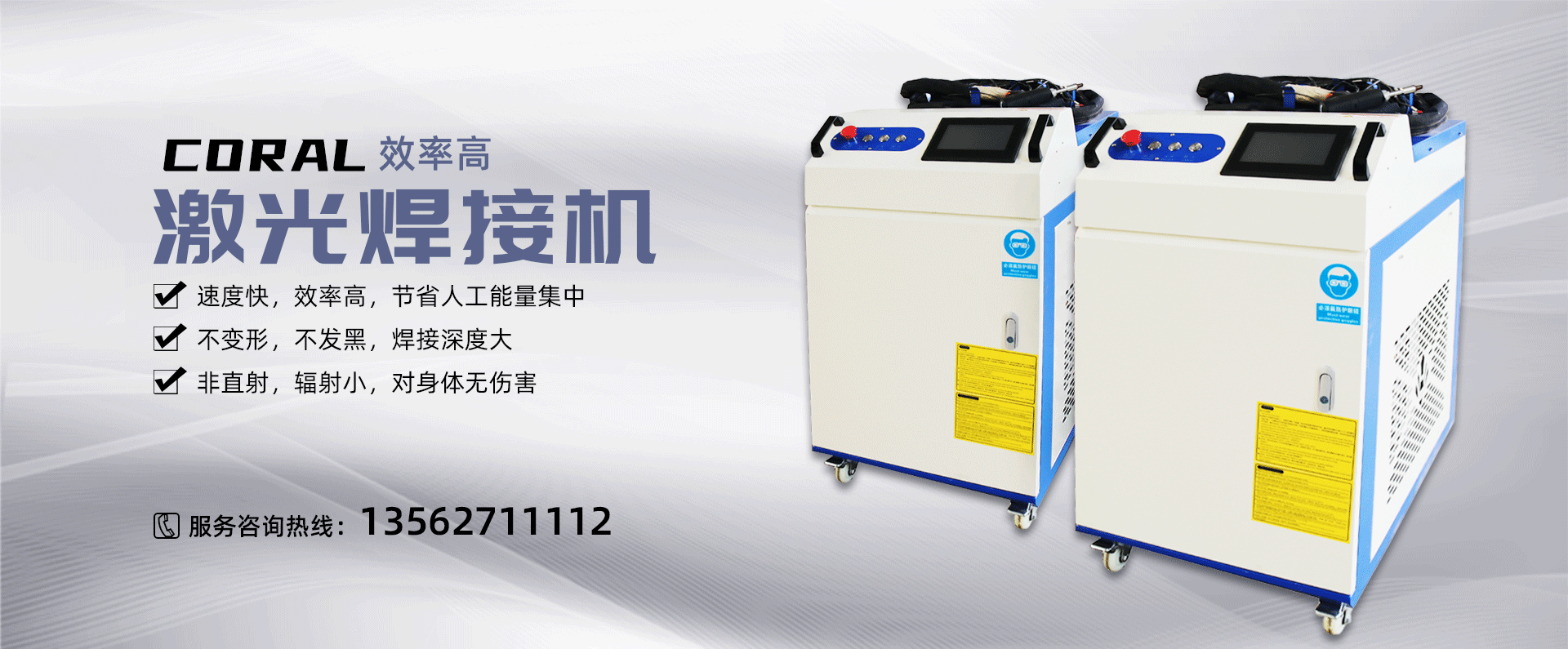 生產(chǎn)鋁塑板廠(chǎng)家,鋁塑板生產(chǎn)廠(chǎng)家,鋁塑板廠(chǎng)家