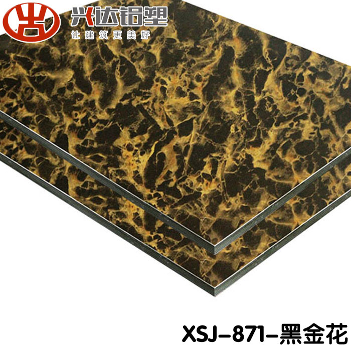 鋁塑板價格多少錢一張 如何走棋才是出路？