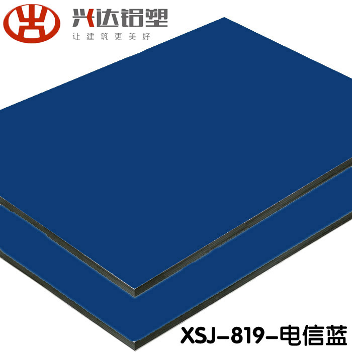 鋁塑板價格多少錢一張？