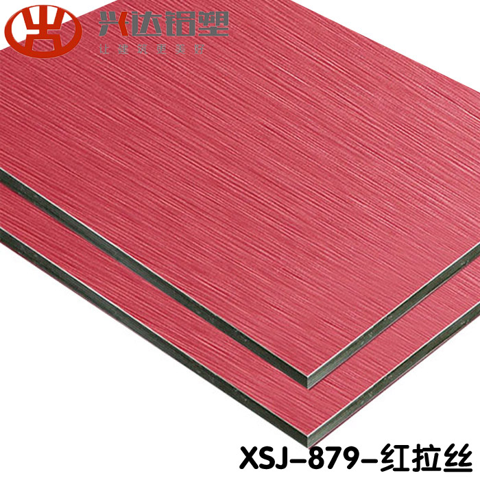 拉絲鋁塑板選擇與保養(yǎng)的要點